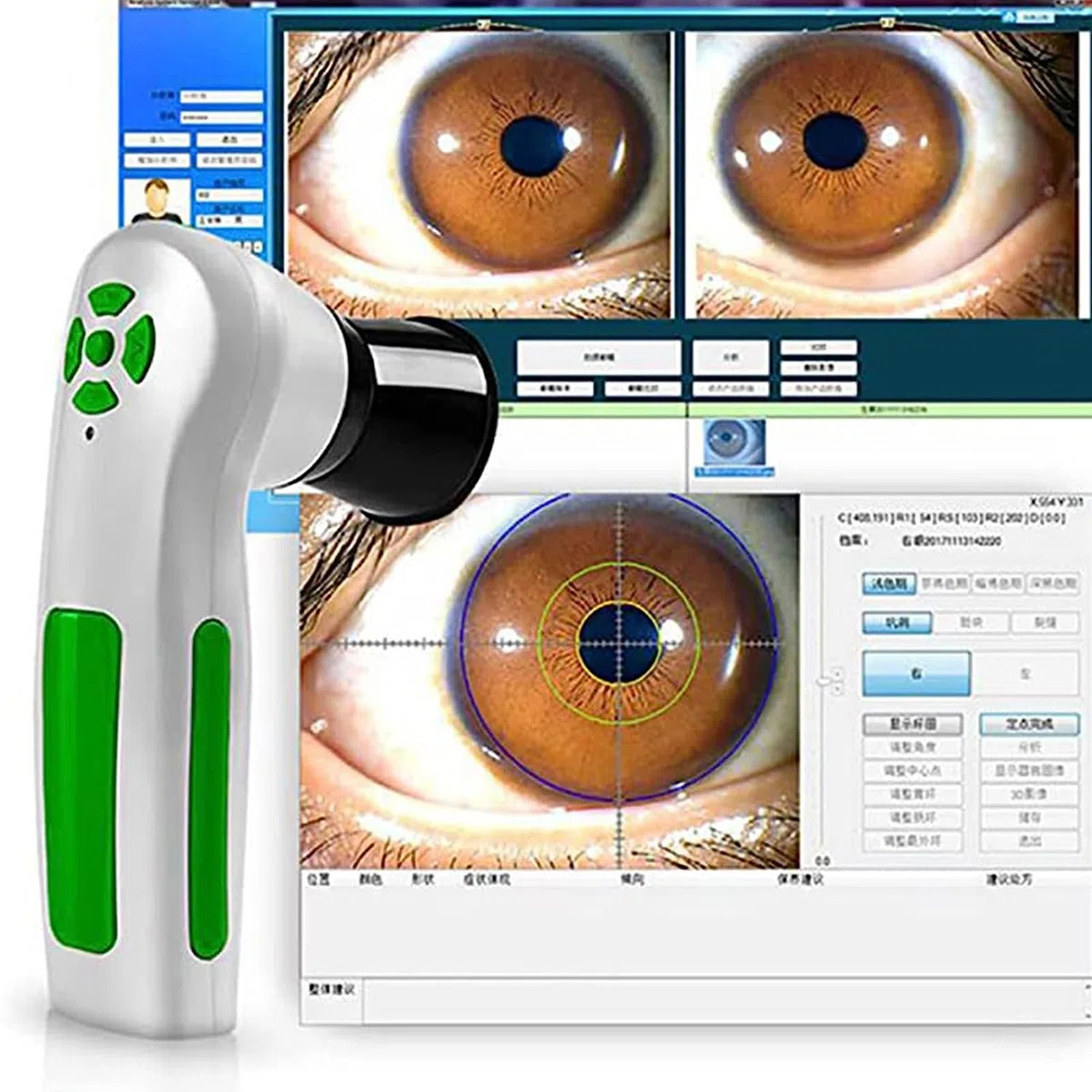 Caméra iridologique, détecteur d'iris Portable Interface USB2.0, Appareil Photo Analyse de l'iris USB Haute résolution à 12 MP, avec des logiciels d'analyse Gratuite Iris HD 30x